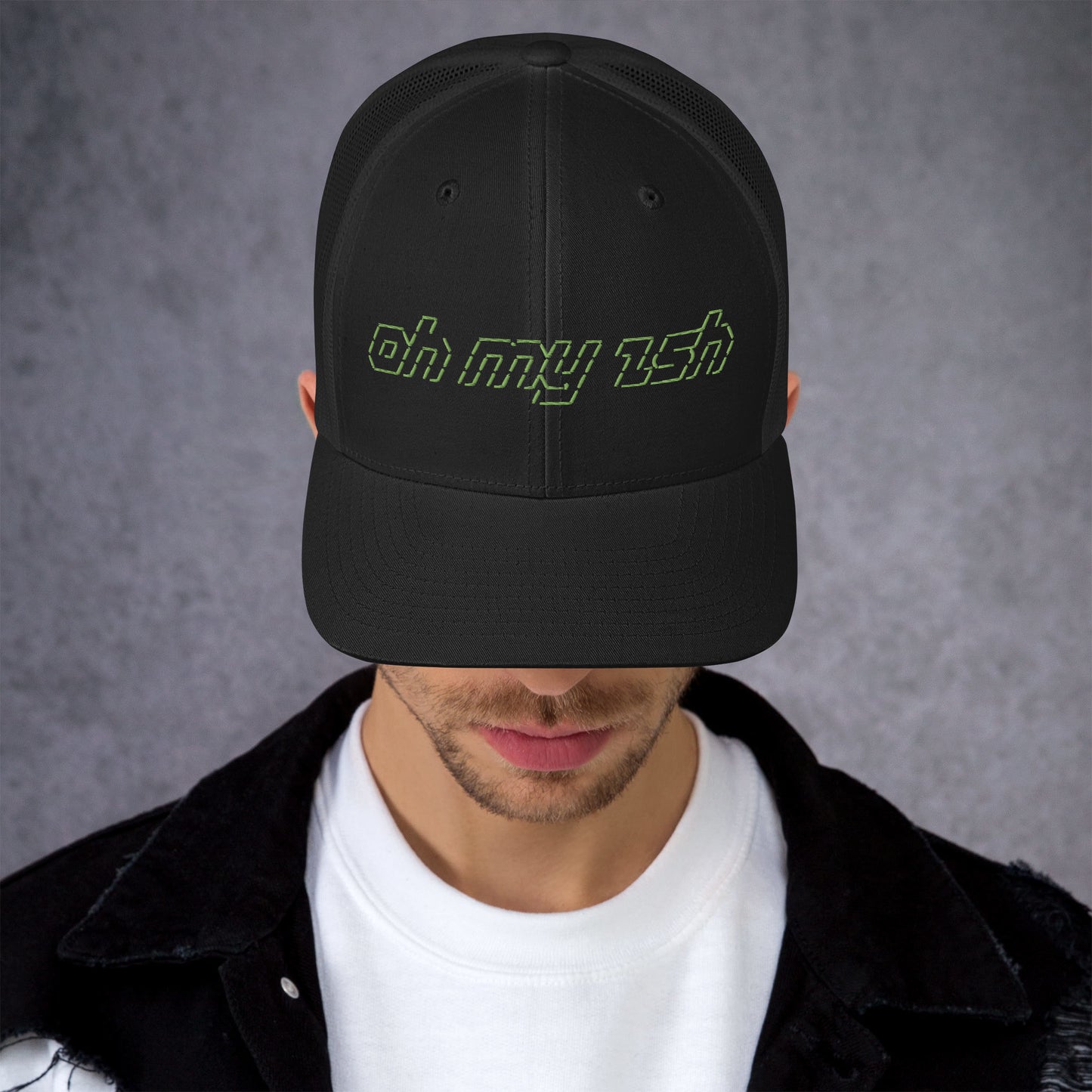 @ohmyzsh ASCII trucker cap