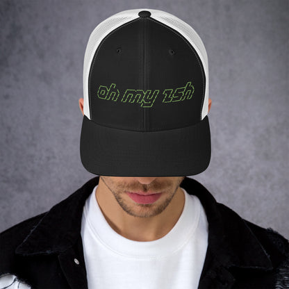 @ohmyzsh ASCII trucker cap