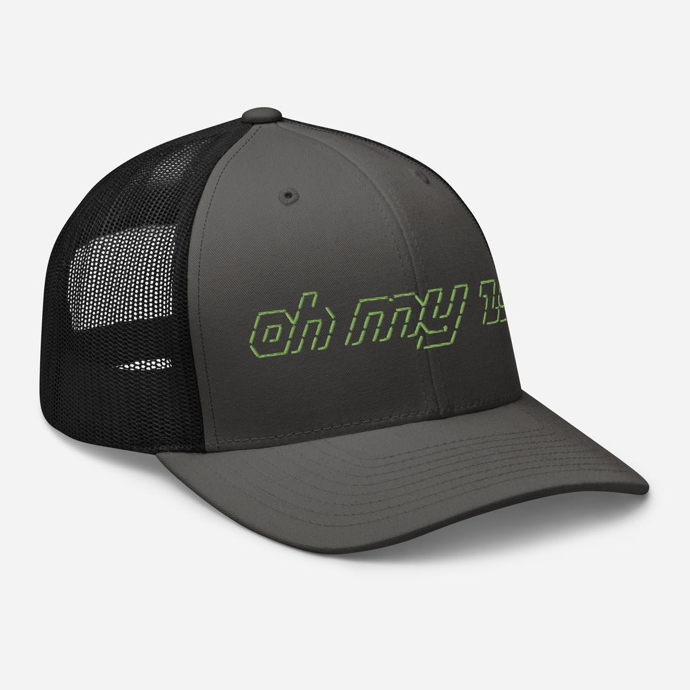 @ohmyzsh ASCII trucker cap