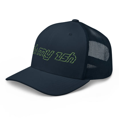 @ohmyzsh ASCII trucker cap